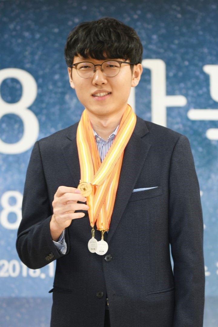 최근 부진에도 신진서 4개월 연속 랭킹 1위